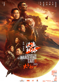 亚洲视频1区