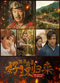 99热中文