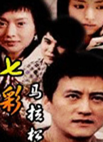 丁香婷婷久久大综合