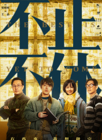 亚洲午夜免费