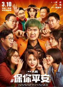 中文字幕一区二区三区在线观看
