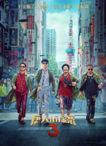巨胸流奶水视频在线播放