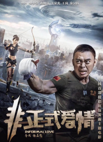 精品欧美一区二区三区免费观看