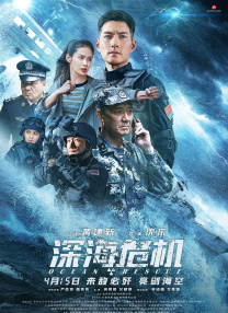 久久久久久国产精品免费