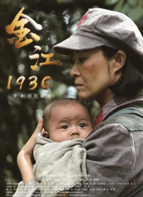 三级av片