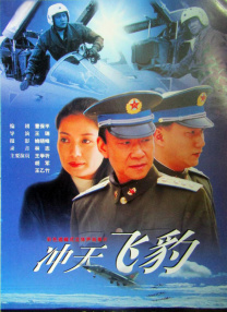 欧美精品亚洲一区二区在线播放