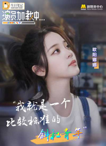 国产成人亚洲欧美三区综合