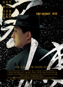 丝瓜视频官方网站