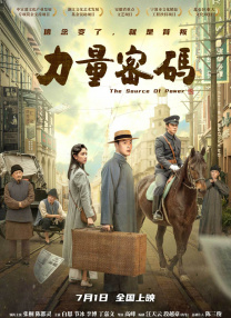 国模私拍福利一区二区