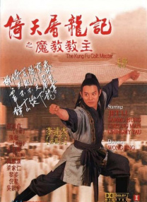 亚洲aaaa级特黄毛片