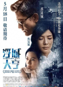 樱井知香在线