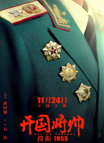 裴听颂方觉夏一字马对镜
