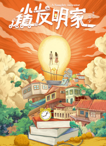 丰艺歌舞团最开放的歌舞5571