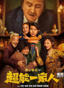 啊用力嗯轻一点小说海贼王