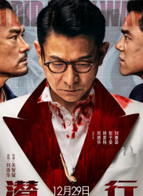 国产一区欧美