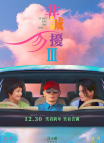 六月丁香七月婷婷