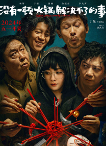 黑人操欧美人