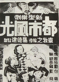 久优草
