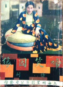 三级合集hd合集7小时