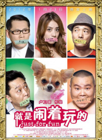 四虎国产在线