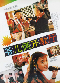 国产亚洲精品国产一区