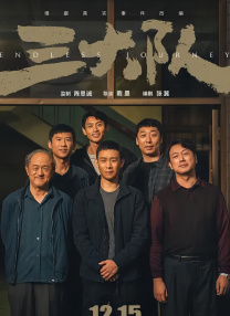 爱的所在