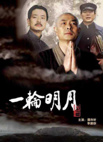 亚洲福利国产