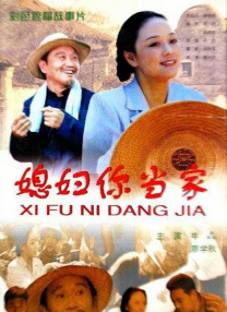欧美日韩精品一区二区在线线