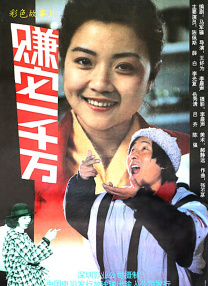 麻豆91在线播放