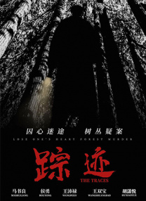 超前点播网