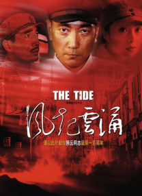 积积对积积的桶