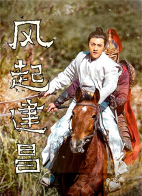伊人青青草原