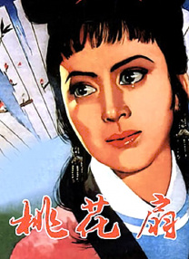 亚洲国产成人手机在线电影bd