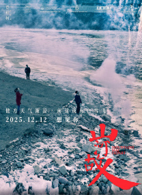 家庭教师的私生活