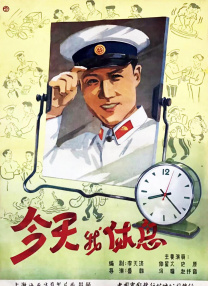在浏览器地址栏中输入的www代表