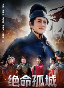 被迷住的她