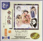 国产精品亚洲w码日韩中文app