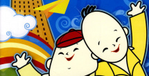 在线观看福利电影