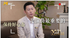 国产在线精品一区二区夜色