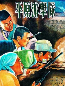 在线观看视频一区