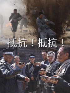 国产精品伊人色