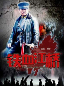 伊人影院在线播放