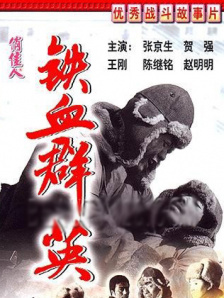 福利视频在线导航
