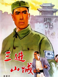 色偷偷人人澡久久天天