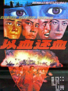 性强烈欧美一级毛片