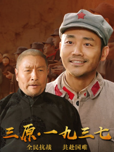 麻豆传媒国产