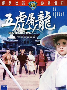 在线免费观**