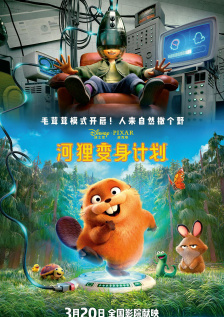 帮我按一下这里