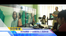 国产精品二区页在线播放