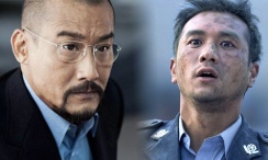 久久综合九色综合狠狠97